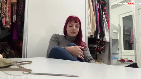 Aşağılama 1