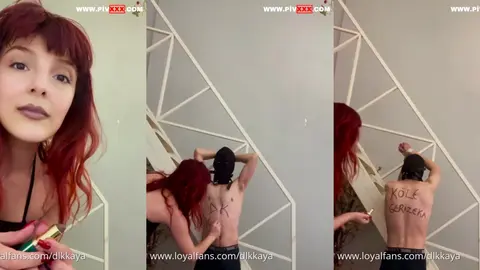 Humiliation 2
